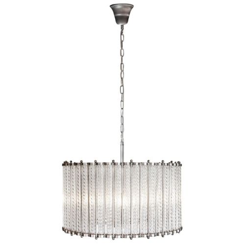 Люстра подвесная iLamp Manhattan (Манхаттан) MD0266-4B Silver