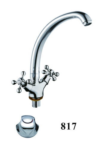 Смеситель для кухни D-Lin D153817 на мойку хром