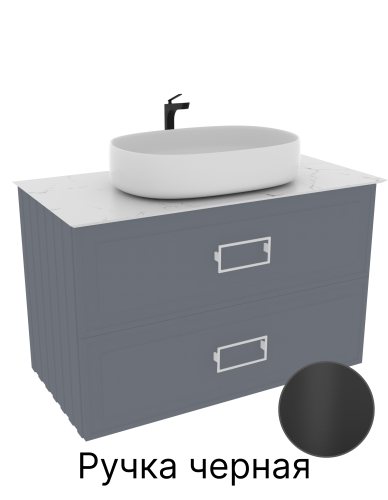 Тумба со столешницей La Fenice CUBO TWIN NFNC-01-CUB-BG-90-2-3-GG 90х62х49 подвесная цвет синий