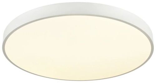 Светильник потолочный Velante 444-067-01