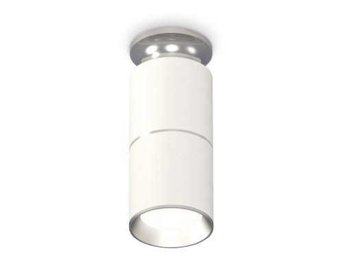 Светильник накладной Ambrella Light TECHNO SPOT (ТЕЦХНО СПОТ) XS6301240