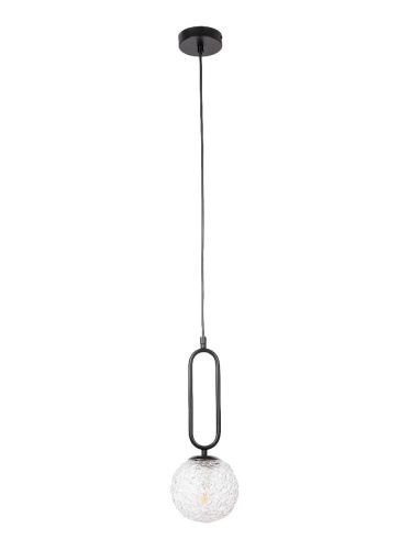 Светильник подвесной Myfar Pierre (Пиерре) MR2241-1P