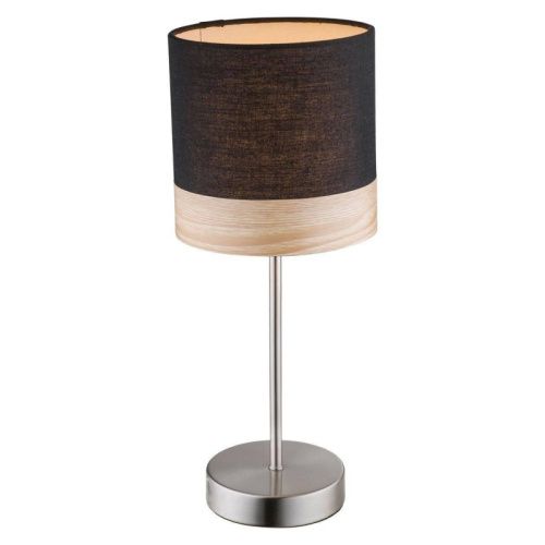 Настольная лампа Globo Chipsy Black (Цхипсы Блацк) 15222T