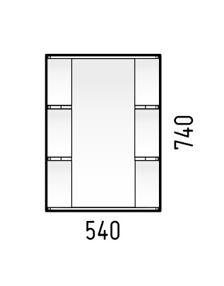 Зеркало-шкаф Corozo Орион SD-00001547 54х15х74 подвесной цвет белый - фото 2 Зеркало-шкаф Corozo Орион SD-00001547 54х15х74 подвесной цвет белый - фото 2