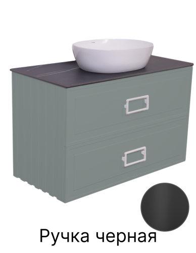 Тумба со столешницей La Fenice CUBO TWIN NFNC-01-CUB-G-90-2-3-GB 90х62х49 подвесная цвет серый/зелёный