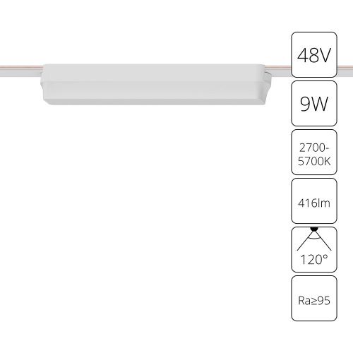 Трековый магнитный светильник Arte Lamp Rapid (Рапид) A2953PL-1WH