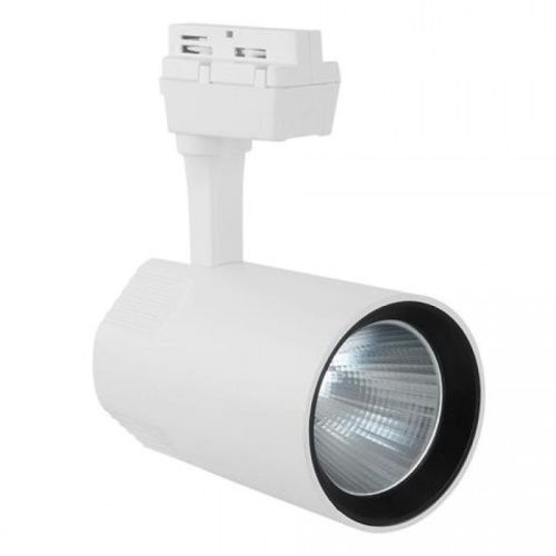 Трековый однофазный светильник Horoz Varna (Варна) HRZ33000887