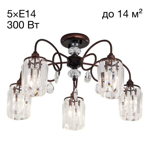 Люстра потолочная Citilux Синди CL330153
