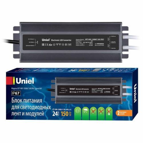 Блок питания Uniel UET-VAF UET-VAF-150B67 24V IP67 2 выхода