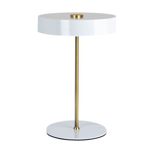 Настольная лампа Arte Lamp Elnath (Елнатх) A5038LT-3WH