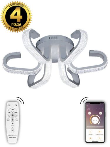 Люстра потолочная Natali Kovaltseva INNOVATION STYLE (ИННОВАТИОН СТЫЛЕ) INNOVATION STYLE 83029