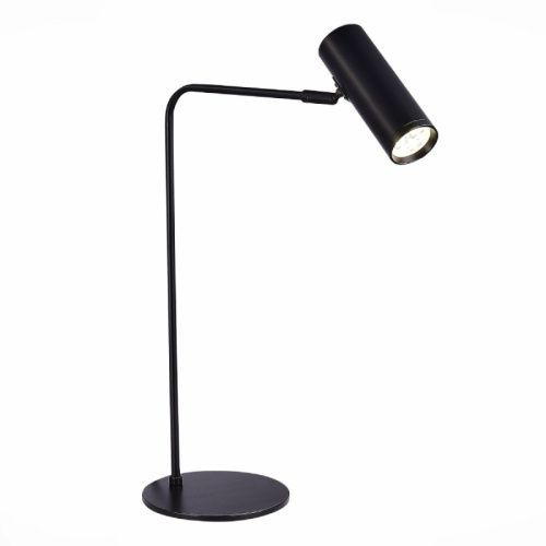 Настольная лампа ST Luce Arper (Арпер) SL1006.404.01