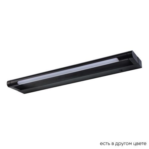 Подсветка для зеркал Crystal Lux Gallery (Галлеры) GALLERY B AP6W LED BL