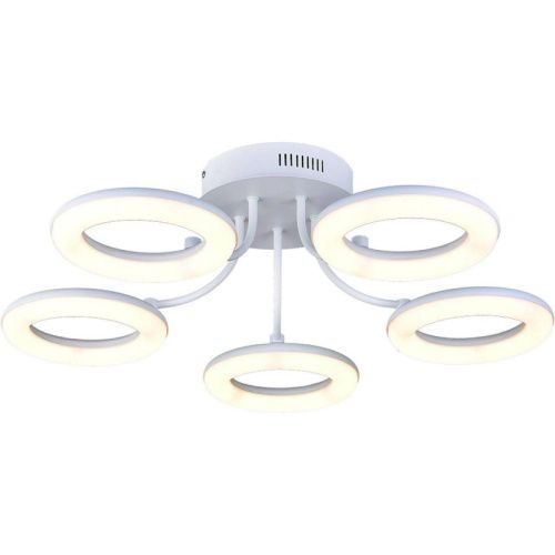 Люстра потолочная Arte Lamp Nastro (Настро) A9358PL-5WH