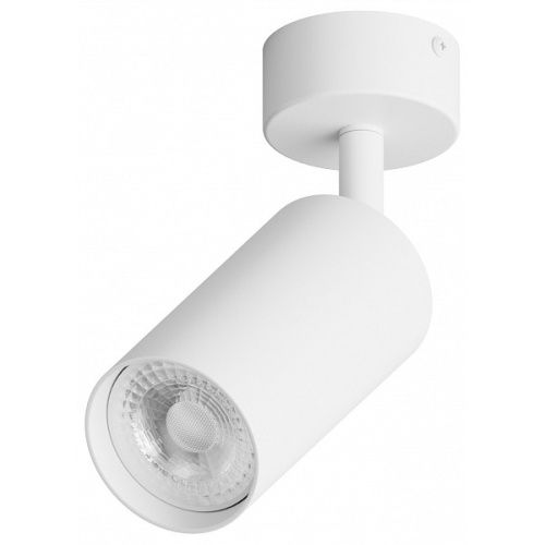 Спот Hesby Lighting Focus (Фоцус) HSBL_0090