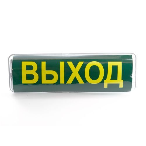 Светильник настенный Feron EM101 41536