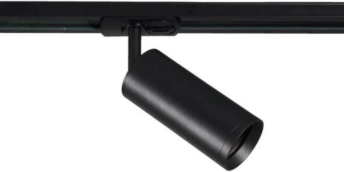 Светильник трековый Wertmark Technical Enif WTE.O10.607