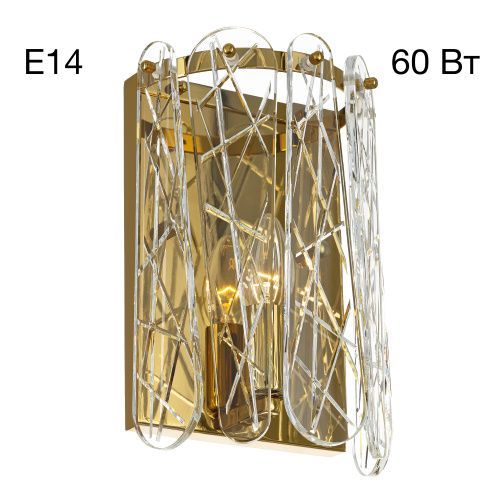 Светильник настенный Citilux Talla (Талла) CL318412
