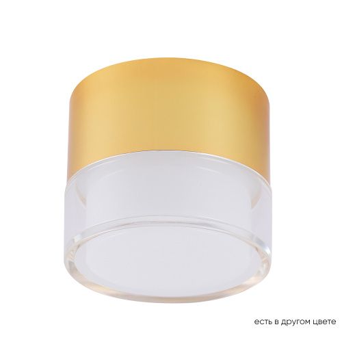 Светильник накладной Crystal Lux CLT 139 CLT 139C80 GO 4000K