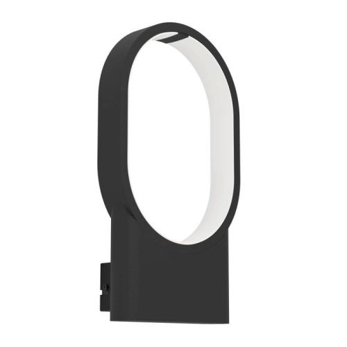Светильник настенный Eglo Codriales (Цодриалес) 900632