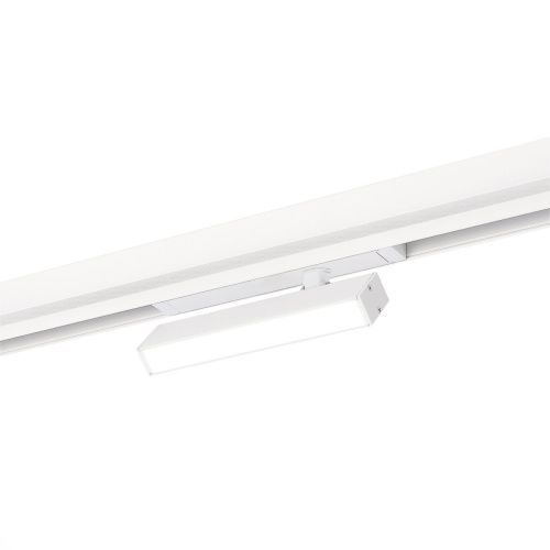 Трековый светильник ST Luce Skyline 220 (Скылине 220) ST378.596.09