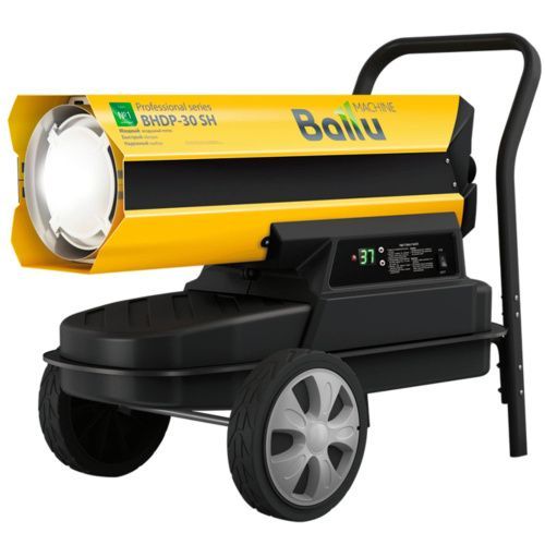 Тепловая пушка Ballu BHDP-30 SH