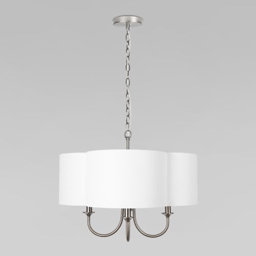 Светильник подвесной Loft It Silence 10303P Nickel