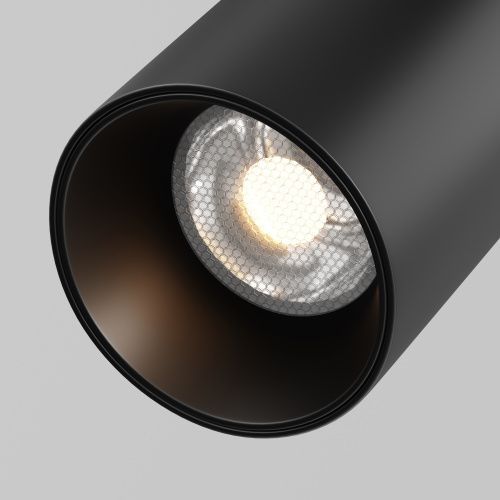 Светильник уличный трековый Maytoni Outdoor Focus Led O-TR02-1-S-20WB3K