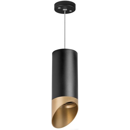 Светильник подвесной Lightstar RULLO (РУЛЛО) RP6487190