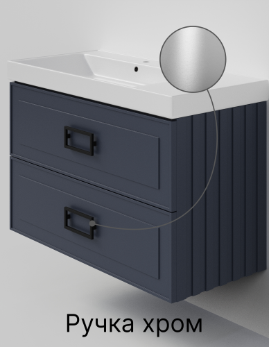 Тумба с раковиной La Fenice Cubo TWIN NFNC-01-CUB-BG-100-2-1-100 101х62х49 подвесная цвет синий