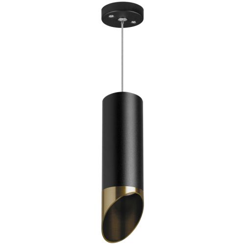 Светильник подвесной Lightstar RULLO (РУЛЛО) RP487131