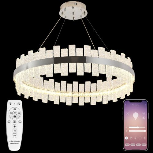 Люстра подвесная Natali Kovaltseva LED Нимбы LED LAMPS 81269