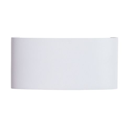 Уличный настенный светильник Arte Lamp Bosto (Босто) A3722AL-2WH