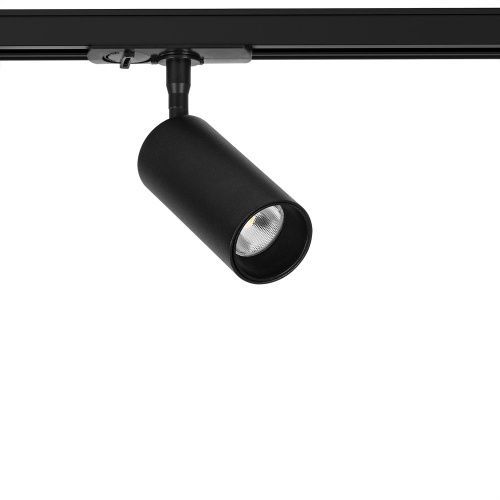 Трековый светильник Arte Lamp Aero (Аеро) A1345PL-1BK