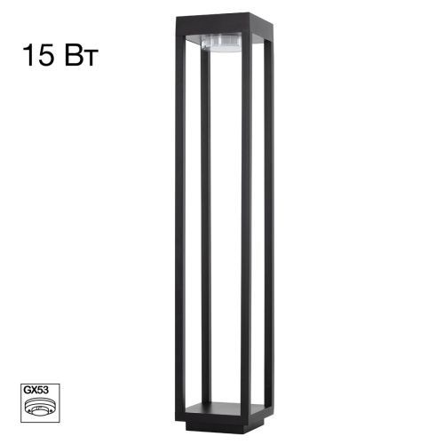Уличный парковый светильник Citilux Genox (Генокс) CLU13B