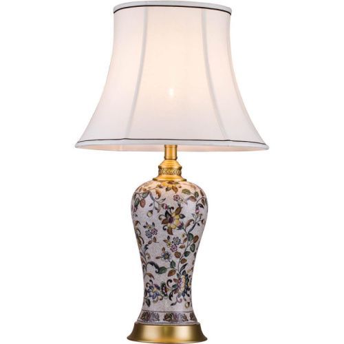 Настольная лампа Lucia Tucci Harrods (Харродс) Harrods T933.1