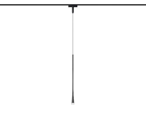 Трековый магнитный светильник Ambrella Light Track System (Трацк Сыстем) GV1637