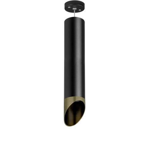 Светильник подвесной Lightstar RULLO (РУЛЛО) RP497131