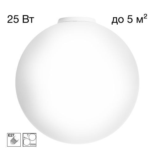 Светильник потолочный Citilux Ron (Рон) CL941D30B0