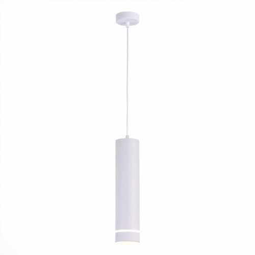 Светильник подвесной ST Luce ST115 ST115.533.12