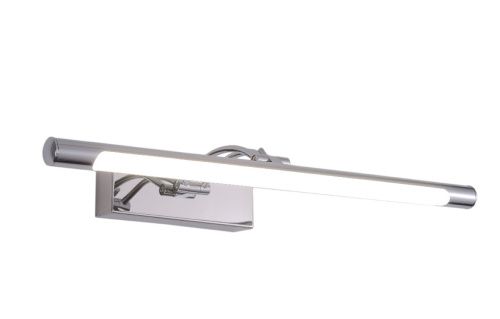 Подсветка для картин Zortes Besser (Бессер) ZRS.64706.9