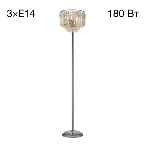 Торшер Citilux Синди CL330931