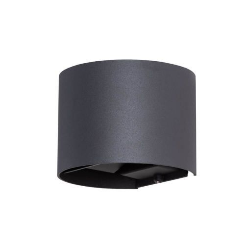 Уличный настенный светодиодный светильник Arte Lamp RULLO (РУЛЛО) A1415AL-1GY