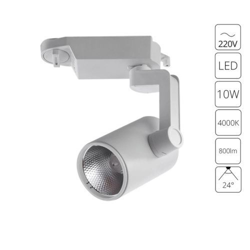Трековый светодиодный светильник Arte Lamp Traccia (Трацциа) A2310PL-1WH