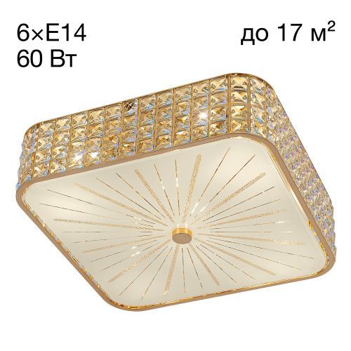 Светильник потолочный Citilux Портал CL324262