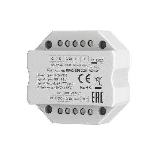 Усилитель сигнала  Maytoni Lighting control  711011