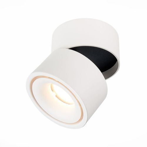 Светильник накладной ST Luce ST652 ST652.532.12