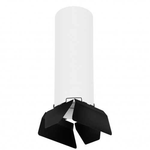Светильник накладной Lightstar RULLO (РУЛЛО) R6496487