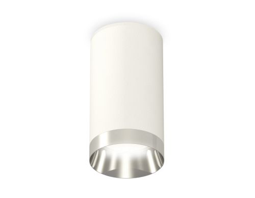 Светильник накладной Ambrella Light Techno (Тецхно) XS6322022