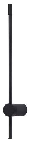 Светильник настенный Globo Chasey (Цхасеы) 78407-12B